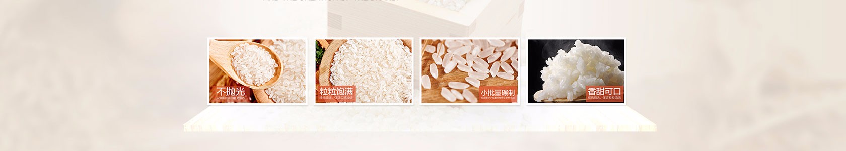 重庆市江北区华瑞数据有限公司